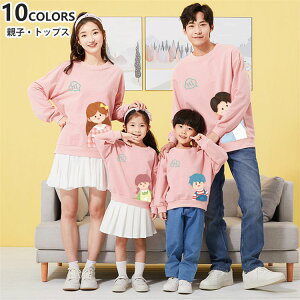 u10colorsIveqyAbN p[J[ 㒅  q gbvX NR[f eq  g[i[ }}Ɩ  v[g ؍q p[v H ~ V ƑLO