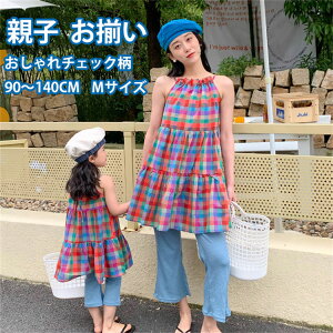 eqyA eqR[f NR[f ꏗ s[X mX[u `FbN L~\[ pc bpY{ JWA sN u[  }}  l q fB[X LbY 