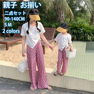 eqyA eqR[f NR[f ꏗ TVc  qE ԕ zCg ubN sN pc JWA ʋCQ  }}  l q fB[X LbY ̎q i  