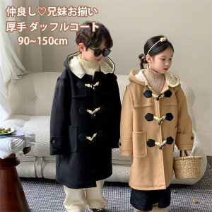 _btR[g Z o Z ǂ WPbg XN[R[g tH[} AE^[ O ubN x[W q ̎q j̎q xr[ H~ g   JW