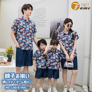 ԕ Vc eq Jbv yAbN eqR[f fB[X ̎q Y j̎q u[ Vc fj Zp IV JbRCC yA Ƒ pp }} q LbY ǂ