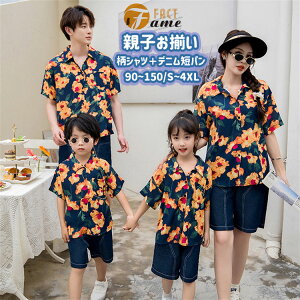 CG[ ԕ Vc eq Jbv yAbN eqR[f lCr[ Vc fj Zp IV JbRCC fB[X ̎q Y j̎q yA Ƒ pp }} q L