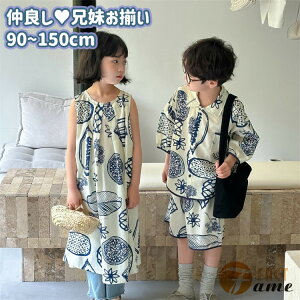 A Z eq Ƒ  ItzCg ̎q fB[X l  L~\[ s[X j̎q  Zp LbY q ZbgAbv ĕ ㉺Zbg r[`EGA C 