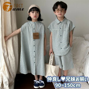 `FbN Z Ƒ  F zCg ̎q Vc s[X  j̎q  Vc Zp LbY q ZbgAbv ĕ ㉺Zbg r[`EGA C 킢 풅 q