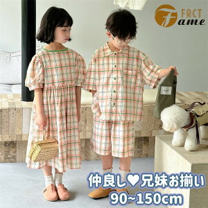 ^[^`FbN Z Ƒ  zCg IW O[ ̎q s[X o[ j̎q  Vc Zp LbY q ZbgAbv ĕ ㉺Zbg r[`EGA C 