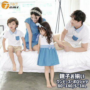 u[ zCg eq Jbv fB[X LbvX[u TbNhX ~h ̎q {  s[X Y j̎q  |Vc eqR[f Ƒ pp }}