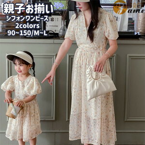 s[X eqyA eq eqR[f ꏗ o VtH ԕ sN ItzCg o[  }}  l q fB[X LbY ̎q  풅 IV  C r