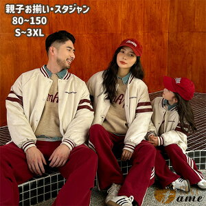 eq yAbN X^W eqR[f  x[W bh WPbg  R[g  H ~ Jbv yA Ƒ fB[X Y j̎q ̎q pp }} q s LbY v