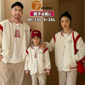 y2Fzeq yAbN X^W eqR[f  ItzCg bh WPbg  R[g R[fC fj pcH ~ Jbv yA Ƒ fB[X Y j̎q 