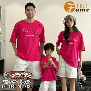 lIsN eq  Ƒ yAbN eqR[f  t sN TVc  zCg  Zp V[gpc fB[X Y j̎q ̎qJbv yA pp }}  q q