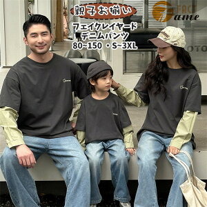 tFCNEC[h g[i[ eq  Ƒ yAbN eqR[f  t H  O[ O[ d˒ fj pc Y{ fB[X Y j̎q ̎qJbv pp }