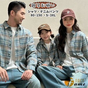 F ^[^`FbN Vc eq  Ƒ yAbN eqR[f fB[X Y j̎q ̎qJbv  t H `FbN u[   fj pc Y{ pp }}  