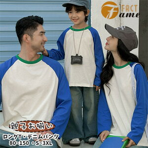 O  eq  Ƒ yAbN eqR[f fB[X Y j̎q ̎qJbv  t H OT zCg u[  fj pc Y{ pp }}  q q o 