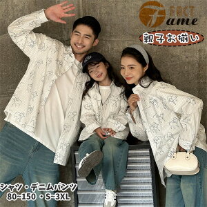 zCg Vc eq  Ƒ yAbN eqR[f  t H XgCv  r V[v fj pc Y{ fB[X Y j̎q ̎qJbv pp }}  q q o