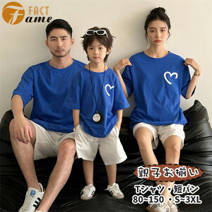 Q  eq yAbN eqR[f  t TVc u[   n[g zCg Zp V[gpc Jbv yA Ƒ fB[X Y  q j̎q ̎q pp }} q 