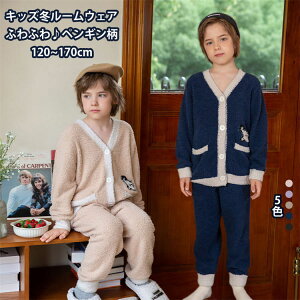 yS5FzLbY [EFA ~ pW} Z ㉺Zbg n[tt[X VlbN OJ yM ̎q j̎q  iCgEFA   h |A ӂӂ i q