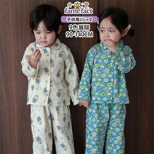 y9WJzLbY qp Jt ̎q j̎q t H  pW} ZbgAbv Opc 100% u[ O[ x[W   S  WjA OJ Q 