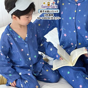 y9WJzeq Zo Ƒ [EFA pW} Zbg _uK[Z 100% l LbY fB[X j̎q ̎q }}  q t H  Opc   p_ L