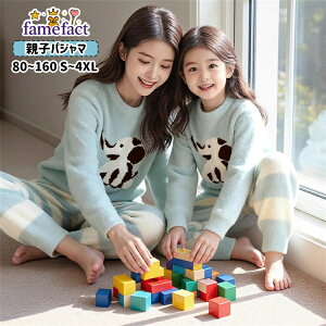 Жʃ{A ~ ӂӂ eq Zo Ƒ [EFA pW} Zbg l LbY fB[X j̎q ̎q }}  q u[ F ە  {[_[ Opc g