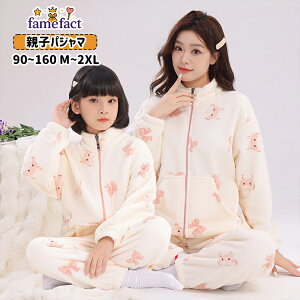 VFpt[X ~ Ƒ ӂӂ N pW} [EFA j̎q ̎q fB[X Y Zo O[ sN ^C_C  Opc ETM  Zbg l L