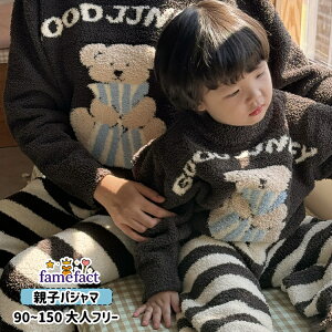 Жʃ{A q ~ pW} Z ӂӂ N [EFA j̎q ̎q Zo fB[X l uE sN N} F  {[_[ Opc Zbg LbY g