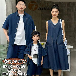 fj eq  Ƒ yAbN  Vc lCr[ F Zp V[gpc s[X VlbN pp }}  q q eqR[f fB[X Y j̎q ̎qJbv  