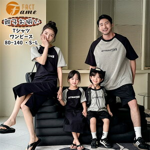 O TVc  eq  Ƒ yAbN DF ubN  O[  s[X pp }}  q q Zo eqR[f fB[X Y j̎q ̎qJbv  t 