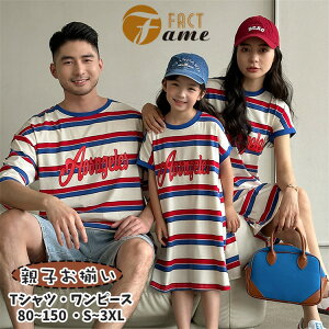 ĕ yAbN eq  Ƒ fB[X Y j̎q ̎q TVc XgCv zCg     fj Zp V[gpc s[X pp }}  q q eqR