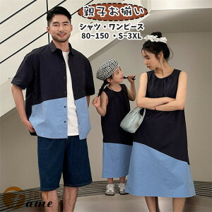 fB[X Y yAbN eq  Ƒ ĕ j̎q ̎q F킹 z킹  Vc lCr[ u[ fj Zp F F s[X hX pp }}  q q e