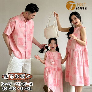 sN ^C_C Đeq fB[X Y yAbN eq  Ƒ ĕ j̎q ̎q  Vc zCg Zp s[X hX pp }}  q q eqR[f Jb