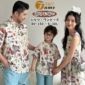 Vc s[X eq  Đeq fB[X Y yAbN CEƑs Ƒ ĕ j̎q ̎q zCg  F Zp Xgbv hX pp }}  q q eq