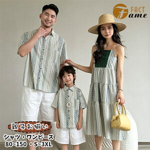 {w~A eq  s C fB[X Y yAbN Ƒ ĕ A XgCv  Vc O[  Zp Xgbv s[X hX j̎q ̎q pp }}  q 