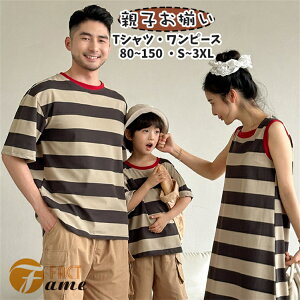 Ƒ ĕ eq  fB[X Y yAbN lCr[ x[W  {[_[  TVc Zp V[gpc s[X hX j̎q ̎q pp }}  q q eqR[