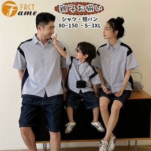 XgCv Vc eq  fB[X Y yAbN ĕ u[  F lCr[F fj Zp V[gpc j̎q ̎q pp }}  q q eqR[f Jbv