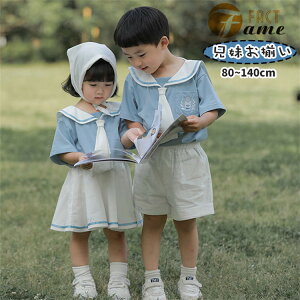 Z[[ Z eq Ƒ xr[  u[ F TVc ̎q j̎q zCg Zp XJ[g Ci[Zpt LbY q ZbgAbv ĕ ㉺Zbg r[`EGA C