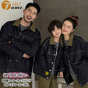 eq  H ~ fj ȃWPbg Ƒ yAbN eqR[f J[LO[ J[Spc Y{ fB[X  Y j̎q ̎qJbv pp }}  q q 