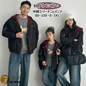 H ~ d˒ tFCNC[h eq  ubN ȃR[g Cbh t[ht Ƒ yAbN eqR[f fjpc N Y{ fB[X Y j̎q ̎q