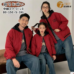 d˒ tFCNC[h eq  ȃR[g H ~ Cbh WPbg ubN t[ht Ƒ yAbN eqR[f fjpc N Y{ fB[X Y j