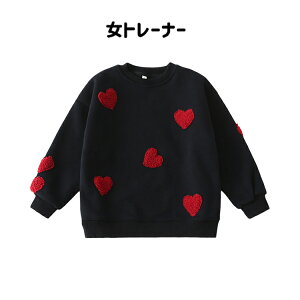 XEFbg Ƒ eq  Jbv yAbN N hJ  n[g ubN g[i[ H ~ g fB[X Y j̎q ̎q eqR[f  XEFbgpc 