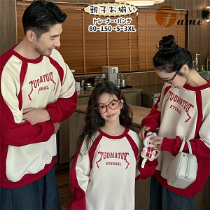 O x[W bh N XEFbg g[i[ Ƒ eq  Jbv yAbN H ~ g fB[X Y j̎q ̎q eqR[f  W[Y fjpc p