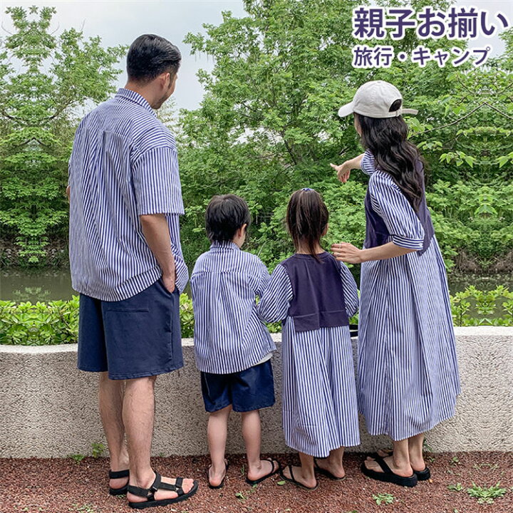 楽天市場】夏 親子服 ワンピース レディース リンクコーデ 親子セット 