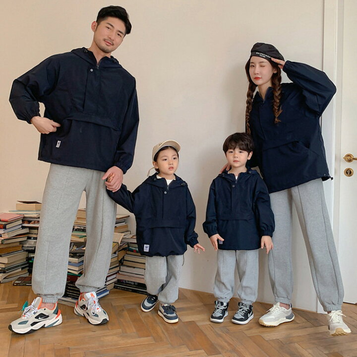 楽天市場 親子 ペアルック パーカー トレーナー レディース ジャージ 薄手 カップル カジュアル キッズ 親子お揃い 長袖 ジャケット アウター パパ ママと娘 親子リンクコーデ メンズ 韓国子供服 家族お揃い 男の子 女の子 春秋冬 防寒着 防風 出かけ着 旅行 おしゃれ