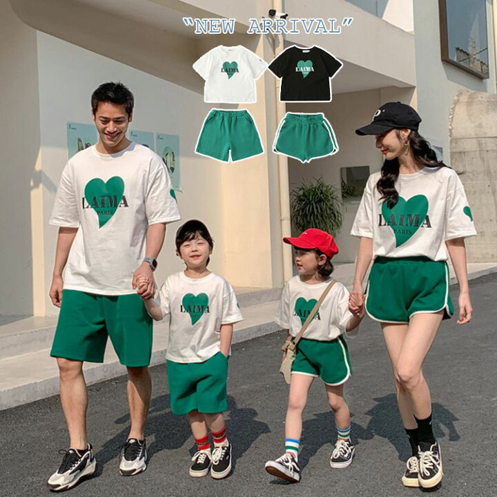 楽天市場 親子ペア Tシャツ ショーツパンツ レディース メンズ キッズ スポーツウェア 家族お揃い 親子服 半袖 Tシャツ キッズ カップル 親子お揃い トップス おしゃれ ペアルック 部屋着 親子コーデ パパ ママと娘 子供服 春夏秋 ファッション 出かけ着 旅行 プレゼント 楽天市場 親子ペア Tシャツ ショーツパンツ レディース メンズ キッズ スポーツウェア 家族お揃い 親子服 半袖 Tシャツ キッズ カップル 親子お揃い トップス おしゃれ ペアルック 部屋着 親子コーデ パパ ママと娘 子供服 春夏秋 ファッション 出かけ着 旅行 プレゼント