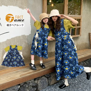 子供 ワンピース 夏 その他のマタニティウェアの人気商品 通販 価格比較 価格 Com
