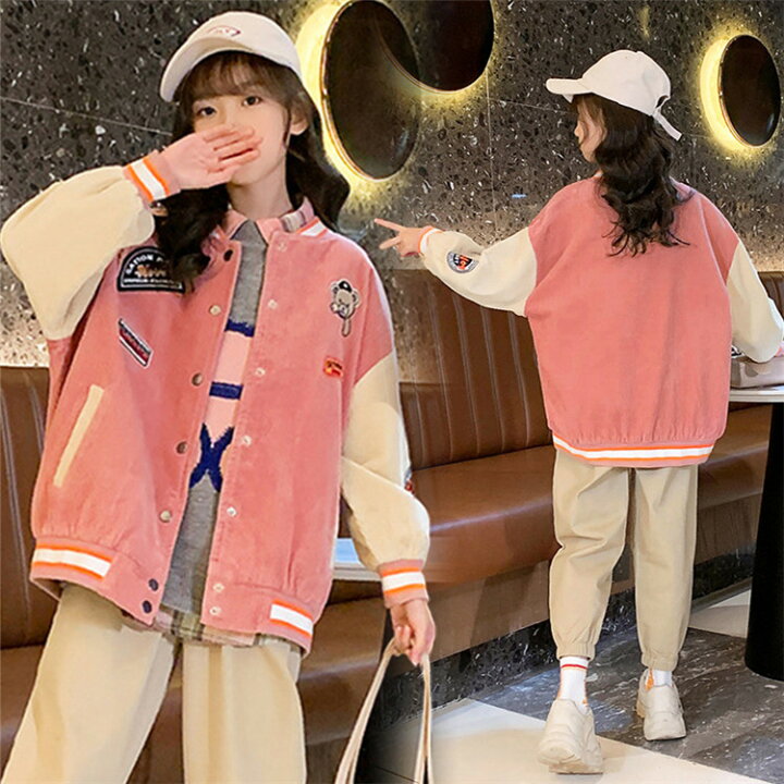 楽天市場 ジャンパー キッズ ジャケット 秋冬 韓国子供服 アウター ウインドブレーカー 女の子 スタジャン 長袖 コート ブルゾン 派手 カジュアル トップス 防風 アウトドア ゆったり ジュニア 普段着 通学 通園 旅行 おしゃれ お出かけ 大きいサイズ 1cm 170cm 送料 楽天市場 ジャンパー キッズ ジャケット 秋冬 韓国子供服 アウター ウインドブレーカー 女の子 スタジャン 長袖 コート ブルゾン 派手 カジュアル トップス 防風 アウトドア ゆったり ジュニア 普段着 通学 通園 旅行 おしゃれ お出かけ 大きいサイズ 1cm 170cm 送料