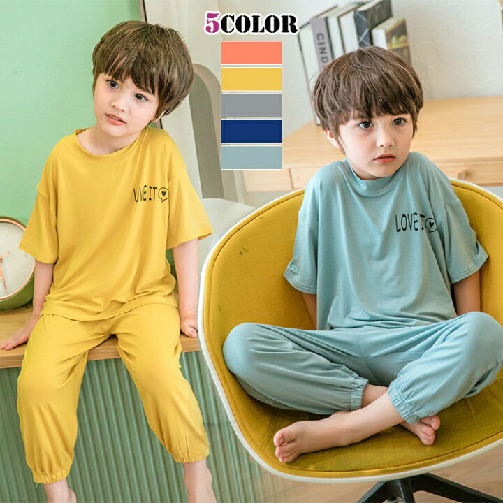 楽天市場 キッズ パジャマ 半袖 春夏 セットアップ 涼しい ルームウェア 2点セット ナイトウェア キッズ パンツセット 綿 室内服 子供服 半袖 寝巻き 可愛い 子供 部屋着 ジュニア カジュアル 寝間着 男 女の子 男女兼用 おしゃれ プレゼント Famefact