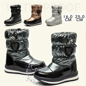 Xm[u[c LbY kC q Ȃ fB[X  C [gu[c {A V Ou[c h ~C C ȌC l ̎q ~ Y u[c Xm[V[Y }Wb