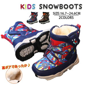 Xm[u[c LbY {A h  Ꮬ Xm[u[c C Xm[V[Y Xm[EFA XL[EFA u[c V[Y j̎q ̎q q WjA  h16.7cm 19.4cm 21.4cm 22.8