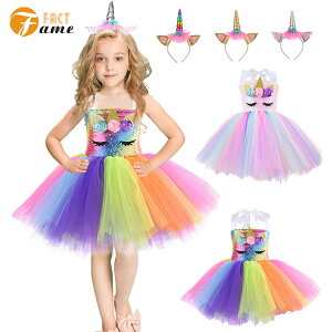 ���F tutu �X�J�[�g ���j�R�[�� �R�X�v�� �n���E�B�� �ߑ� �q���h���X �h���X �h���[���|�j�[ �L���L�� ���� �R�X�`���[�� �L�b�Y �����s�[�X �n���E�B���ߑ� ���̎q �v�����Z�X �P�n �R�X�`