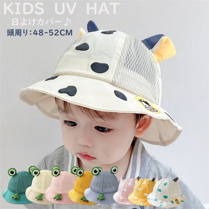 q c LbY xr[ Xq nbg ̎q j̎q t     JG bV  ʋC 悯 ܂肽 t pt 킢  ʉ ^ X|[c V 